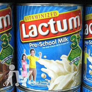 Giá sữa cho trẻ dưới 6 tuổi có gì mới?