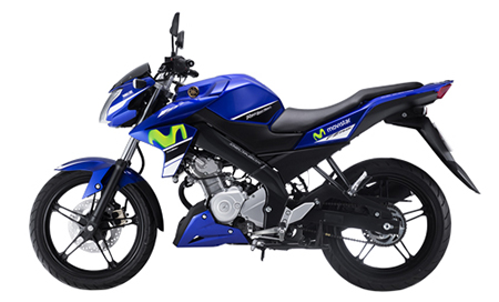 Yamaha FZ Movistar có giá 69,9 triệu đồng và bán ra số lượng có hạn.