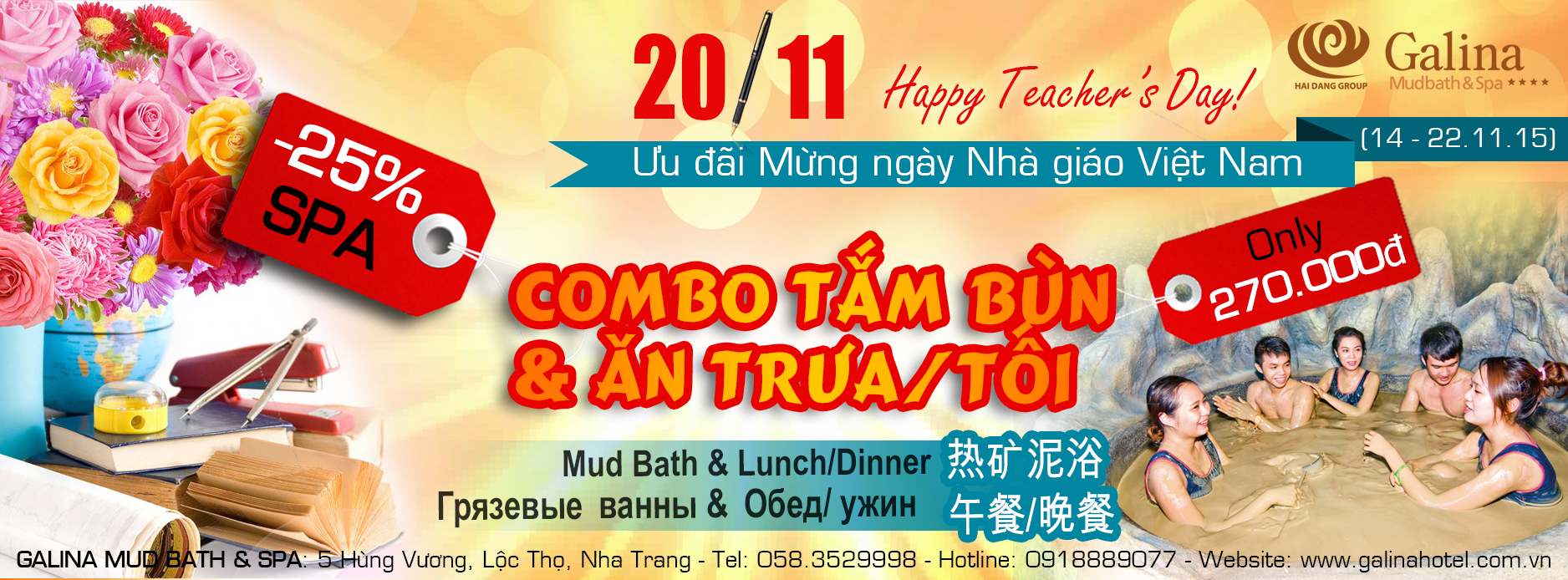 Galina Mud Bath &amp; Spa Nha Trang ưu đãi đặc biệt mừng Ngày nhà giáo Việt Nam 20-11
