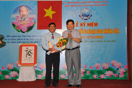 Kỷ niệm 65 năm ngày truyền thống ngoại giao nhân dân