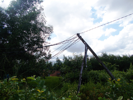 Cần thay trụ điện kiên cố