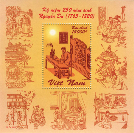 Phát hành bộ tem kỷ niệm 250 năm sinh Đại thi hào Nguyễn Du