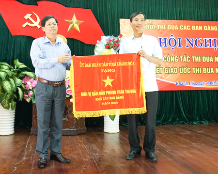 Phấn đấu hoàn thành xuất sắc nhiệm vụ