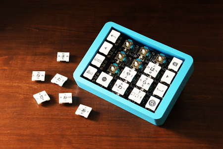 Mỗi phím bấm đều được trang bị cảm ứng