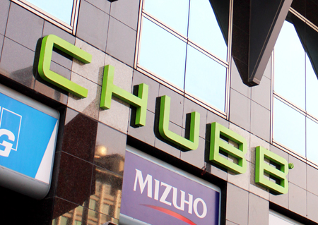 Tập đoàn Chubb ra mắt thương hiệu Chubb Life tại Việt Nam