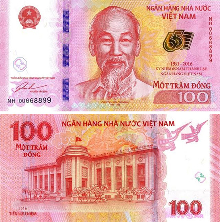 Ngân hàng Nhà nước công bố 4 điểm bán tiền lưu niệm