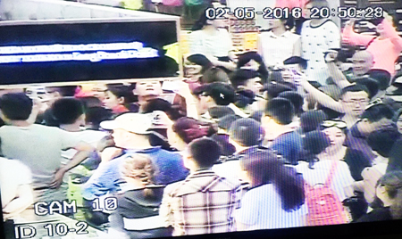 Đình chỉ công tác 1 nhân viên an ninh