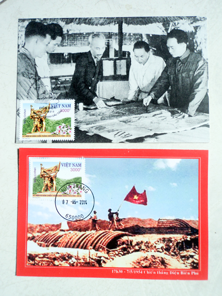 Tem kỷ niệm chiến thắng Điện Biên Phủ