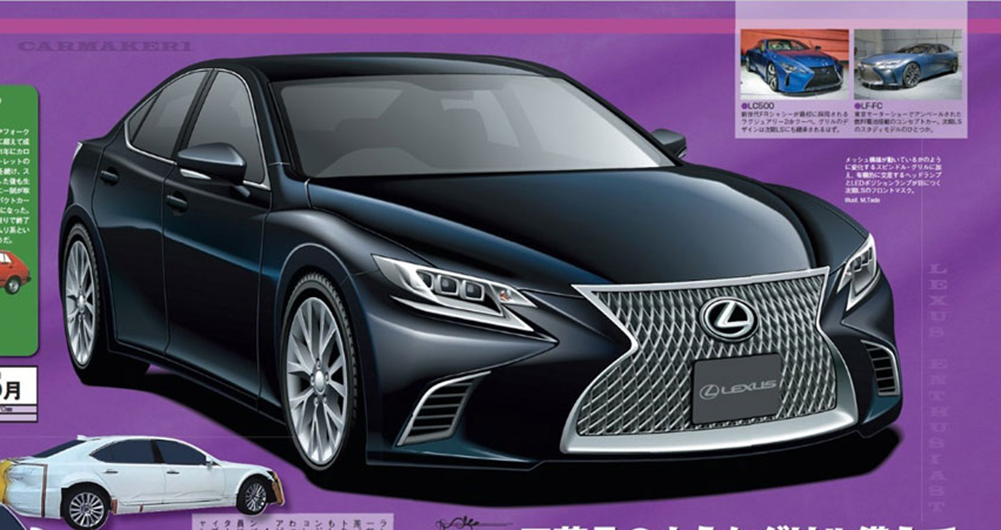 Lexus LS hoàn toàn mới sắp bước ra ánh sáng