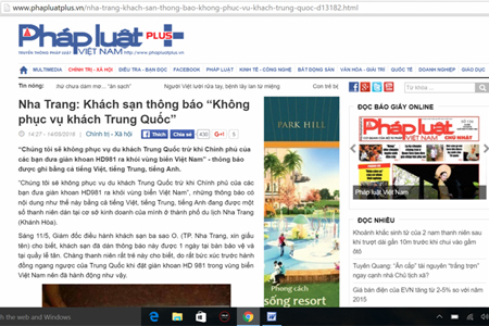 Các báo xào lại bài từ năm 2014