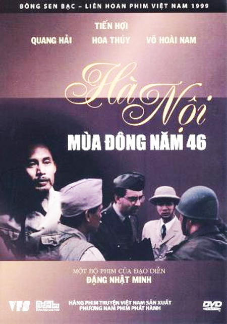 Poster phim “Hà Nội mùa đông năm 46”