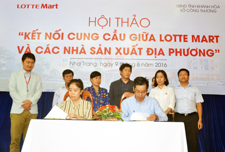 Hơn 100 doanh nghiệp, cơ sở sản xuất tham gia hội thảo kết nối cung cầu