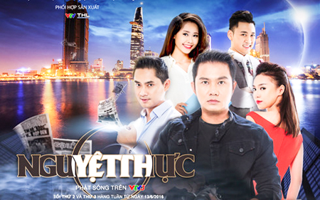 Phim Nguyệt thực - bộ phim mới nhất về nghề báo được Đài Truyền hình Việt Nam phát sóng
