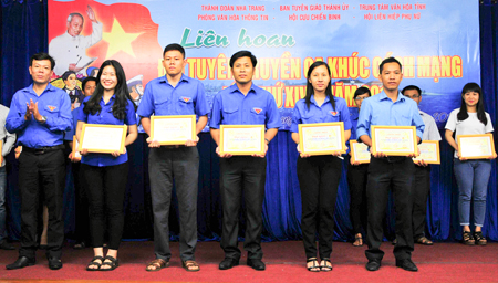 7 đội đạt giải A