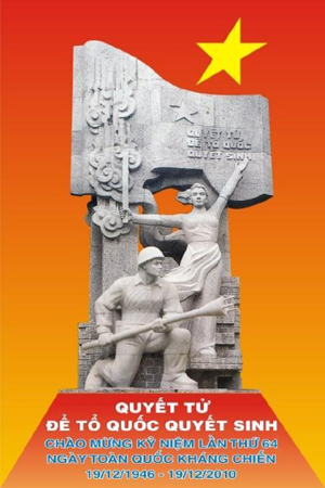 Phát động sáng tác tranh cổ động tuyên truyền 70 năm Ngày Toàn quốc kháng chiến