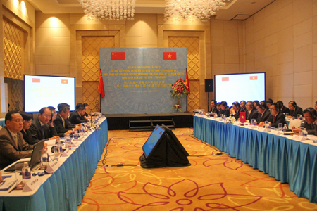 Quang cảnh hội nghị