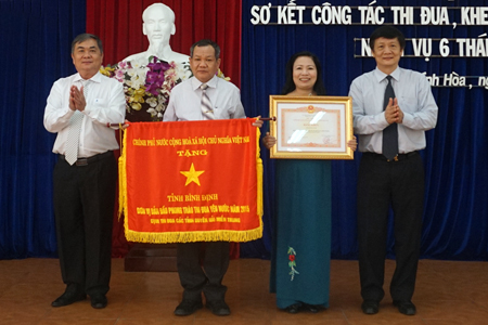 Sơ kết công tác thi đua, khen thưởng