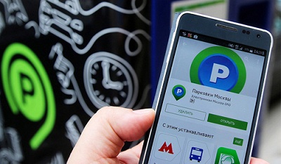 Nga thử nghiệm hệ thống đỗ xe bằng giọng nói