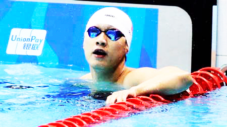 Hoàng Quý Phước không thể làm nên bất ngờ ở Olympic 2016