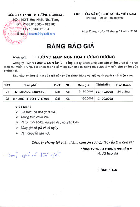 Siêu thị điện máy Chợ Lớn tại Nha Trang: Bị tố giả mạo con dấu