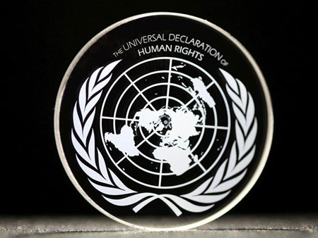 Đĩa lưu trữ dữ liệu 5 chiều