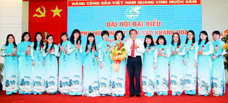 Đại hội đại biểu nhiệm kỳ 2016 - 2021