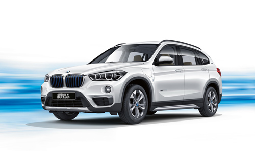BMW tung ra phiên bản Hybrid cắm-sạc của X1