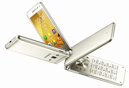 Smartphone nắp gập của Samsung trình làng