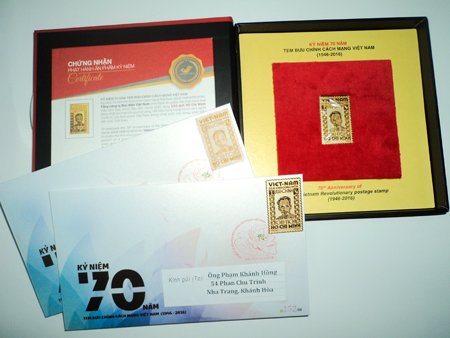 Tem hợp kim vàng đầu tiên của Bưu điện Việt Nam