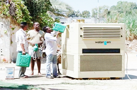 Thiết bị thu nước sạch từ không khí