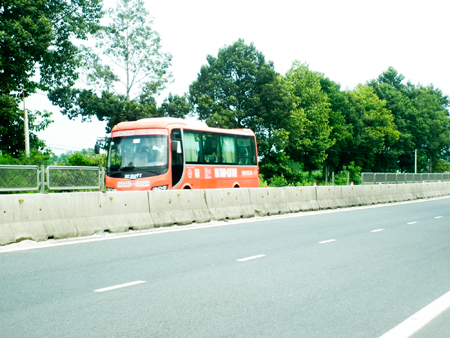 Nhiều tấm chống lóa bị tháo gỡ