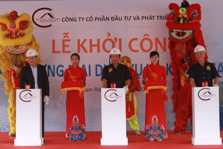 Khởi công dự án Trung tâm Thương mại Dịch vụ và Khách sạn Đông Hải