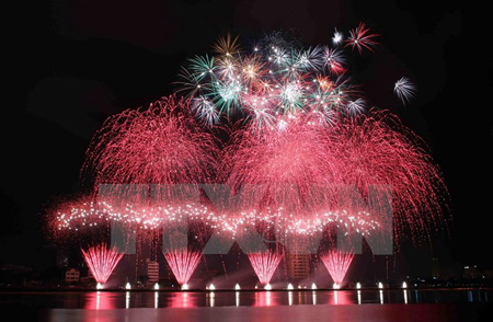 Phát động thiết kế logo Lễ hội pháo hoa quốc tế Đà Nẵng 2017