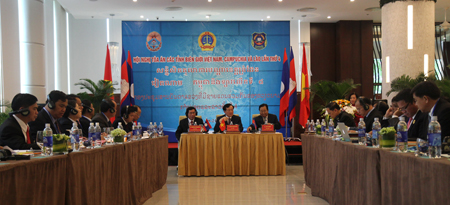 Hội nghị Tòa án các tỉnh biên giới Việt Nam, Campuchia và Lào