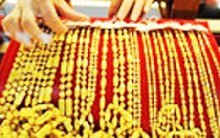 Giá vàng SJC giảm nhẹ chênh lệch vẫn ở mức cao