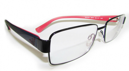 Kính thông minh hiểu được tâm trạng người đeo