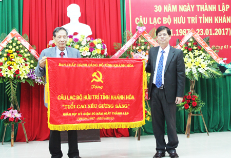 Kỷ niệm 30 năm ngày thành lập