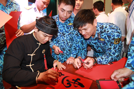 "Spring on sea and island" program held in Naval Region 4