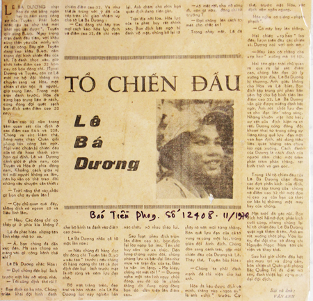 Bài báo trên Báo Tiền Phong cuối năm 1970 mô tả trận chốt trên cao điểm 322, nơi đảng viên Nguyễn Ngọc Lệ hy sinh và trối lại di nguyện về tháng đảng phí cuối cùng