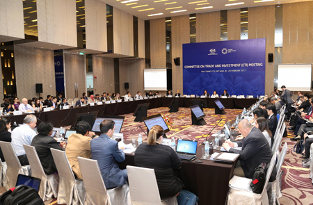Phiên họp toàn thể của Ủy ban APEC về Thương mại và Đầu tư