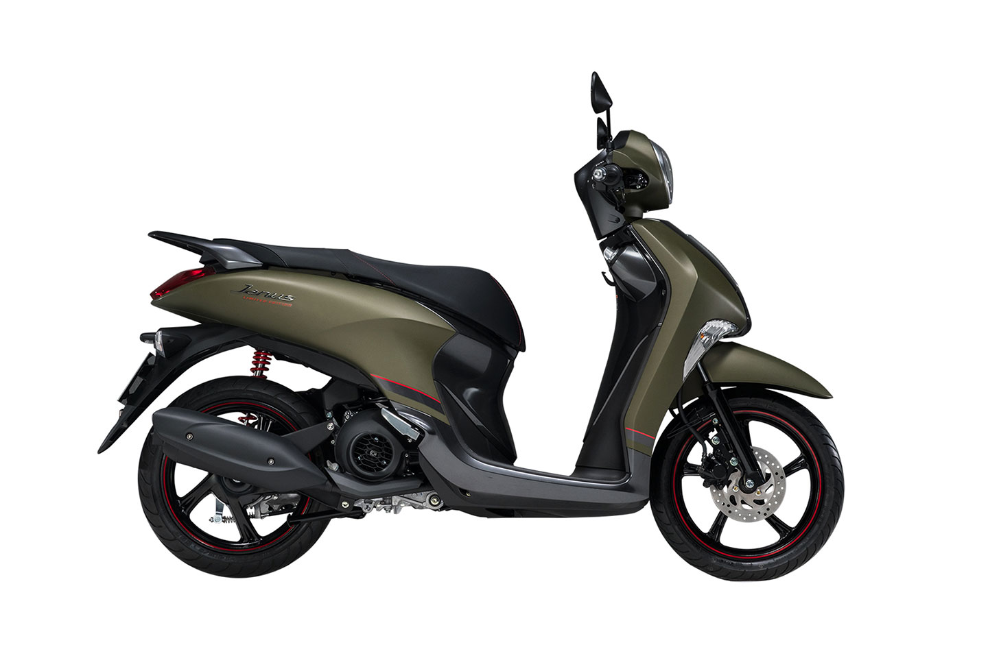 Yamaha Janus bản đặc biệt giới hạn giá 32 triệu đồng