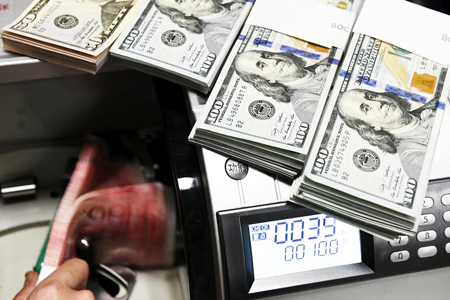 Tỷ giá ngoại tệ ngày 6/3: USD tiếp tục giảm