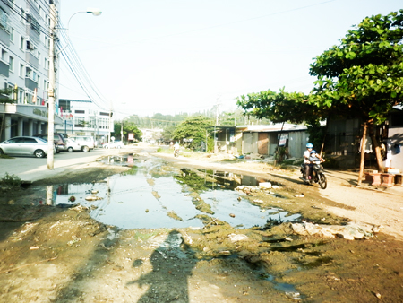 "Ao" trên đường