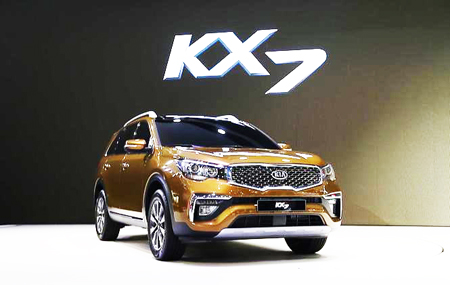 Crossover Kia KX7 ra mắt sát Việt Nam có giá bán từ 593 triệu đồng