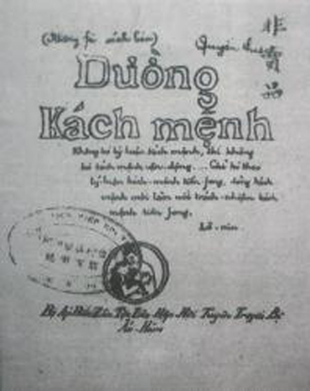 Bìa cuốn sách Đường Kách mệnh xuất bản năm 1927. Ảnh: tuyengiao.vn