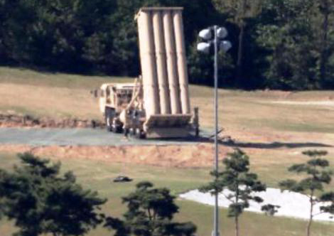 Hệ thống THAAD tại Hàn Quốc đã bắt đầu đi vào hoạt động