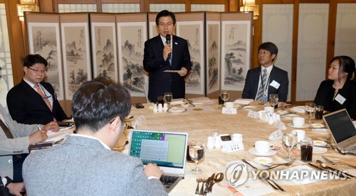 Hàn Quốc bác bỏ khả năng xảy ra bất đồng với Mỹ về chi phí triển khai THAAD