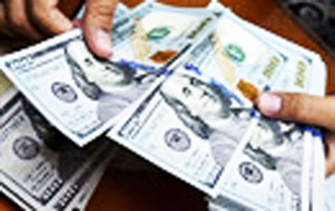 Tỷ giá trung tâm tiếp tục tăng