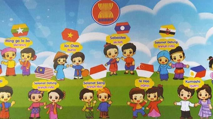 Liên hoan Thiếu nhi ASEAN+ 2017 diễn ra tại Hà Nội