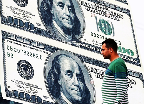 Tỷ giá ngoại tệ ngày 5/6: Giảm xuống thấp nhất 7 tháng qua